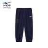 ERKE Kids' Unisex Lightweight Cropped Sports Pants