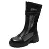 Botas – Botas
