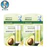 Mentholatum Moisturizing Lip Balm (2-Pack)