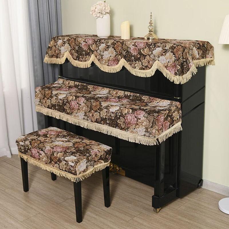 Thickened Pastoral Fabric Piano Cover