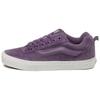 Knu Skool Violet Comfortable Versatile Low-Top Skate Shoes Unisex Sneakers VN000CRPCIF