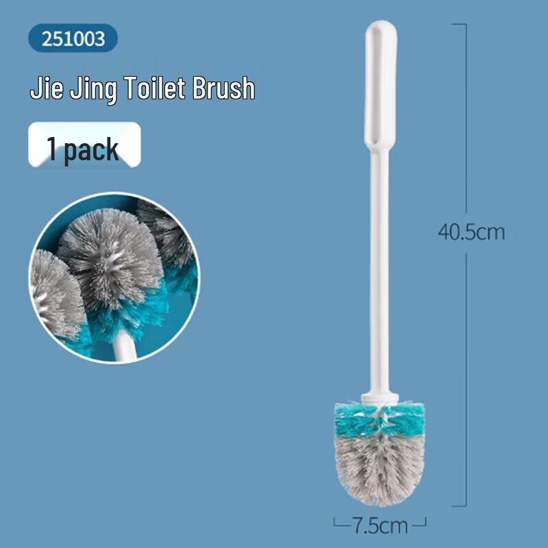 

CHAHUA Toilet Cleaning Brush