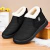 Shoes women's cotton shoes large size TEMU2025 snow boots one pedal velvet cotton boots cold-proof and warm women's short boots