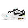 Nike Air Max Fusion Low Top Laufschuhe Baby Sneaker Weiß Schwarz CJ3826-103