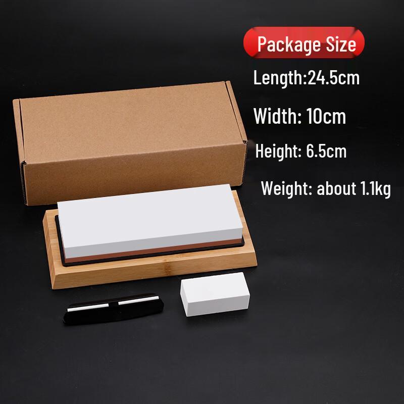 Ruhan Whetstone Sharpening Kit