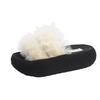 Small Thick-soled Muffins and Height-enhancing Cool Slippers Women's 2025 Summer New Solid Color Sweet Light Luxury One-word Slippers