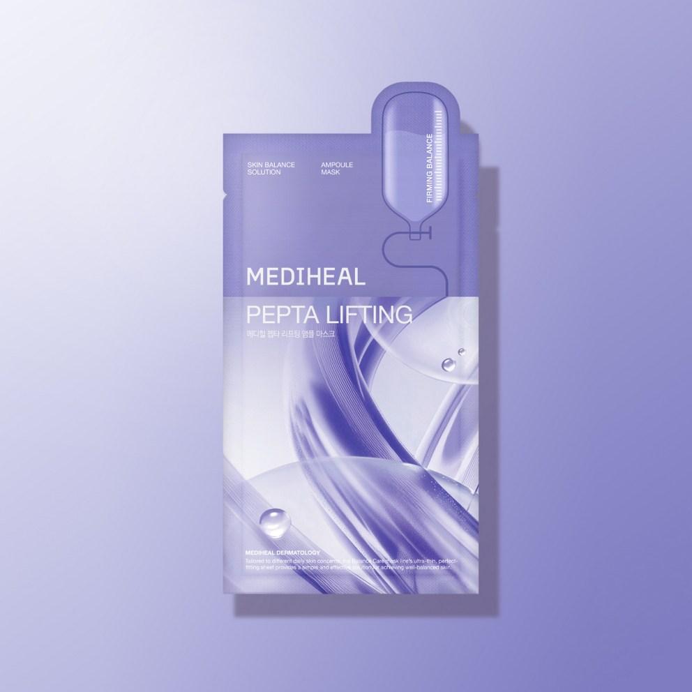 Mediheal Pepta Lifting Ampoule Mask