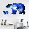 Universe Starry Sky Planet Bear Silhouette Wall Stickers Children Living Room Decoration Painting