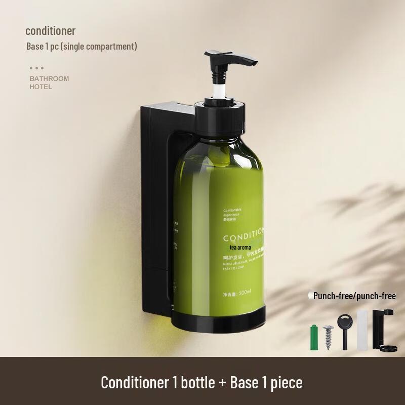 

Blue Carno Wall-Mounted Liquid Dispenser System 1 Base (Punch-free/Drilling)