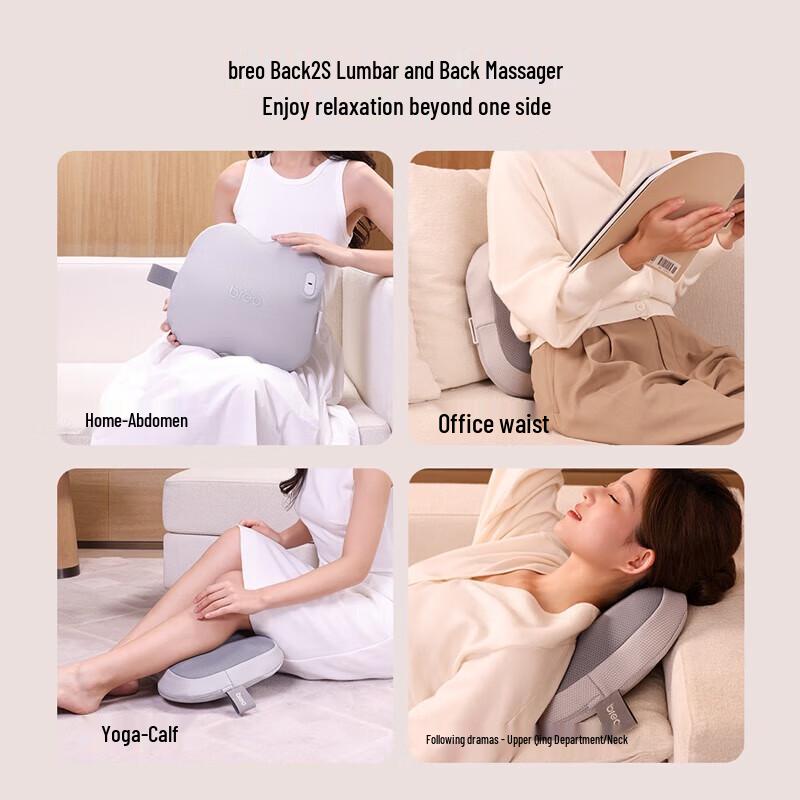 Breo Back 2S Portable Kneading Massager