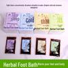 Mugwort Foot Bath Soak: Cold-Damp Remedy Concentrate