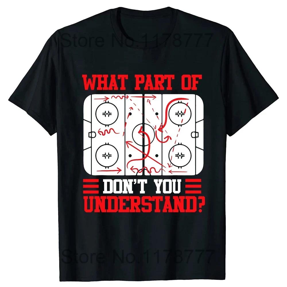 Funny Eat Sleep Hockey Repeat Christmas T Shirts Graphic Cotton Streetwear Short Sleeve Birthday Gifts Summer Style Tshirt Men