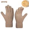 Warm Knit Touchscreen Gloves for Women - Windproof, Double-Layer Winter Cycling & Office Cold Protection