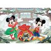 Korean Mickey and Minnie Lucky Bag (Mini) Jigsaw Puzzle Disney 108 Pieces
