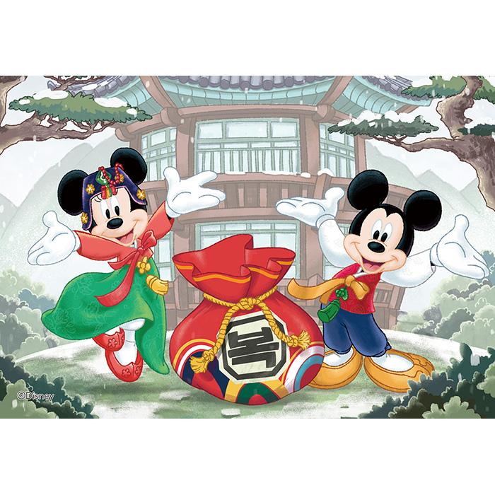Korean Mickey and Minnie Lucky Bag (Mini) Jigsaw Puzzle Disney 108 Pieces