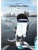 Electric Vehicle & Motorcycle Phone Holder - 2025 Shockproof, Rainproof Navigation Mount