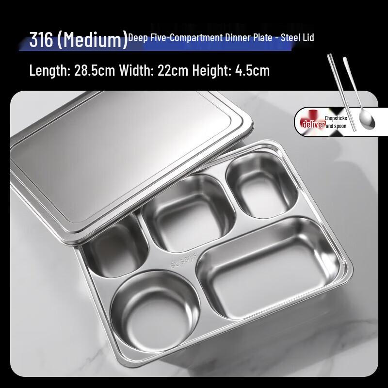 Rectangular Stainless Steel Divided Lunch Tray