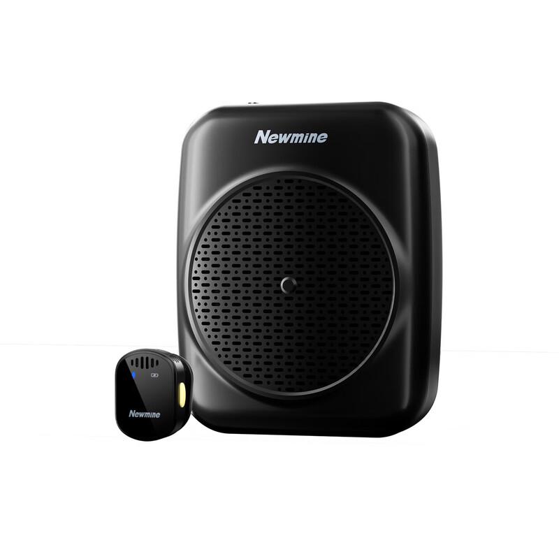 Newman U-251 Portable Wireless Voice Amplifier
