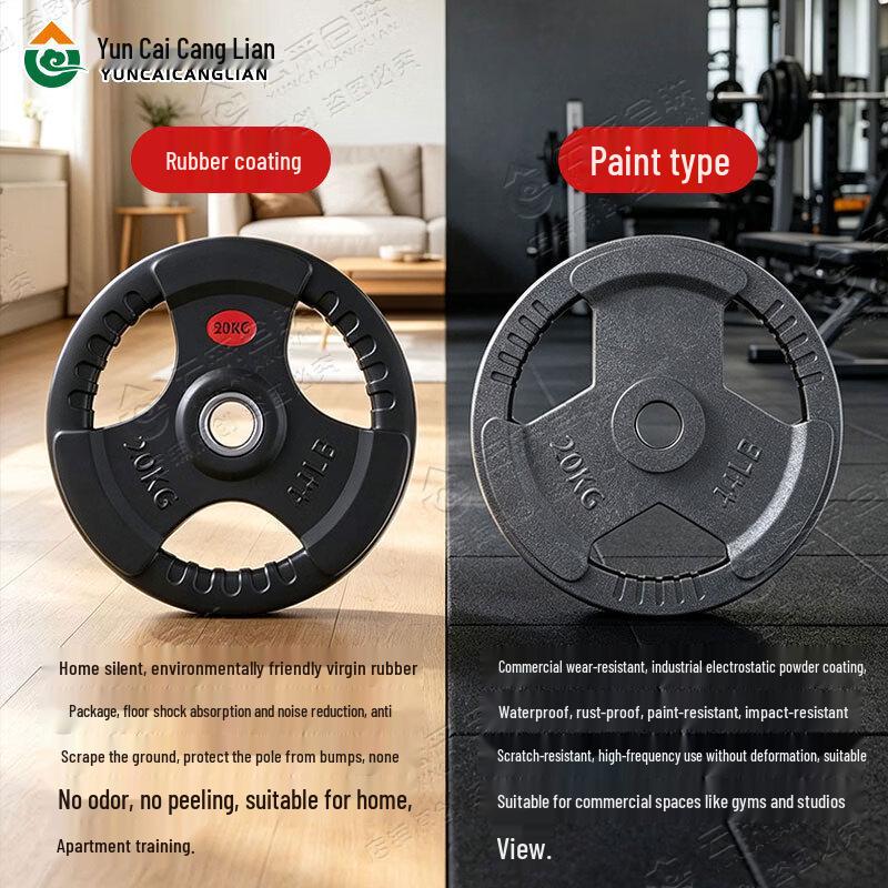 Yun Cai Cang Lian 30kg Barbell Set