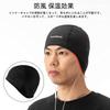 ROCKBROS Inner Cold Weather Helmet Walking Cycling Perfect for Motorcycle and Cap, Cap, Hat, Wear, Windproof, Fleece-Lined, Skiing, Running,