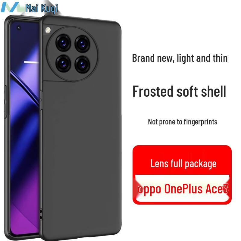 

Mai Ku Qi Protective Phone Cases for OnePlus