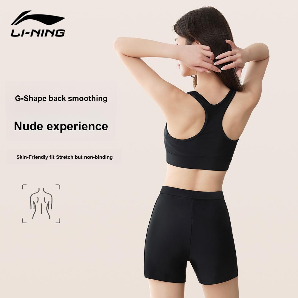 Li-Ning Fashionable Casual Beach Swimming Slimming Cover-Up UPF50+ Swimwear Three-Piece Set Women swimwear LINING-LNYW046-1