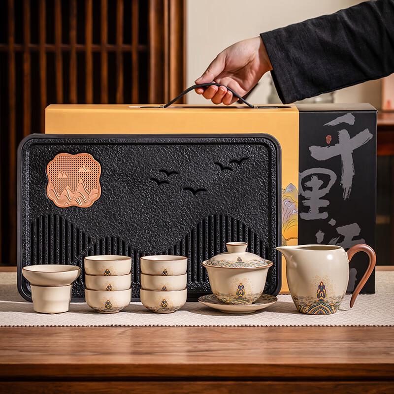 Ciyouming Ru Kiln Porcelain Tea Set