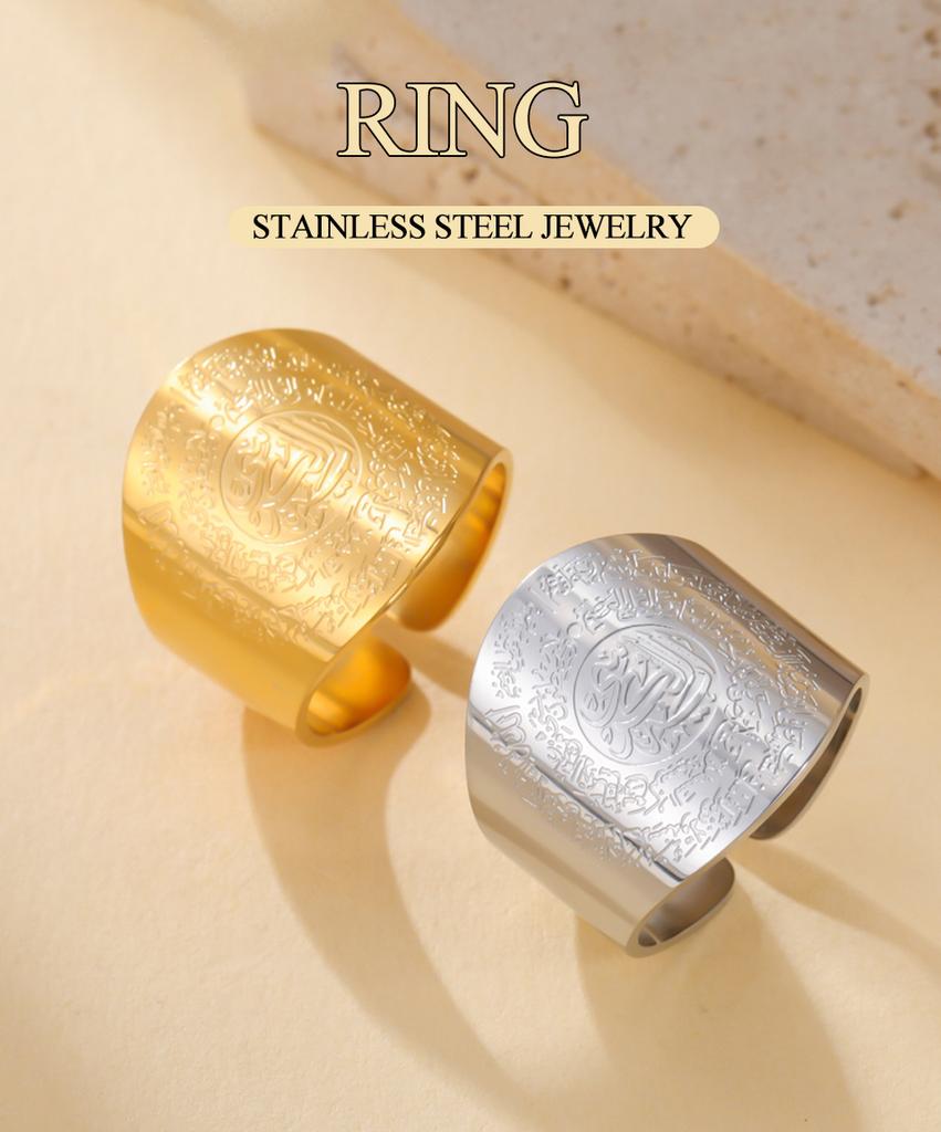 Dawapara Four Qul and Ayatul Kursi Adjustable Ring Quran Prayer Islamic Muslim Protection Amulet Stainless Steel Jewelry