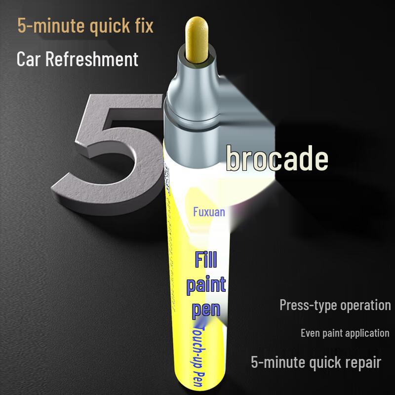 BYD Car Touch-Up Paint Pen