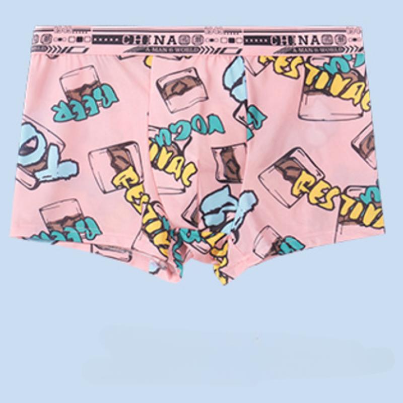 

Тонкое мужское нижнее белье с принтом, сексуальное, U-образное, с карманом, мужские боксеры, бесшовное, дышащее, удобное, со средней талией, нижнее белье для мужчин 3XL розовый