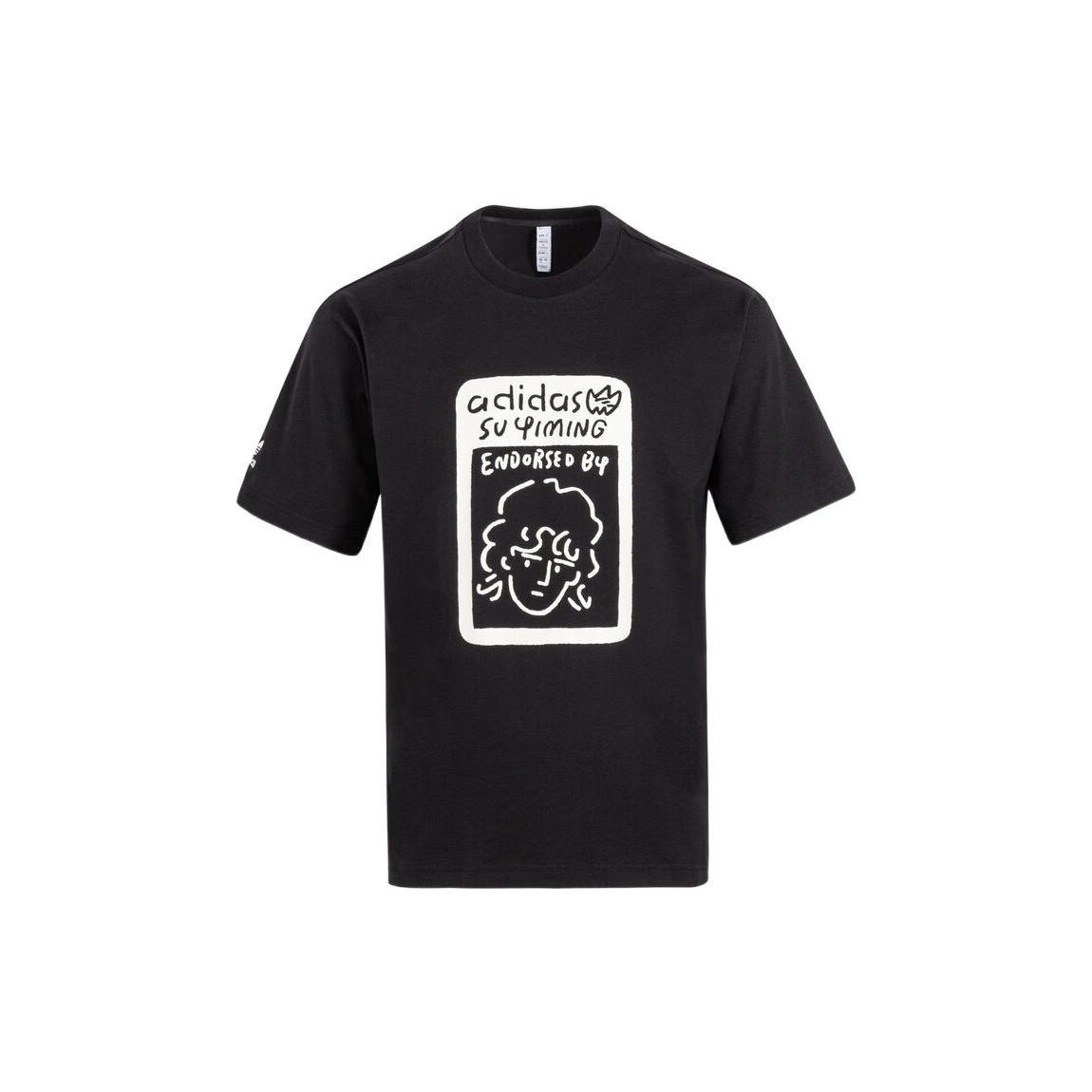 adidas originals x x Tee Men s IK4307 XL
