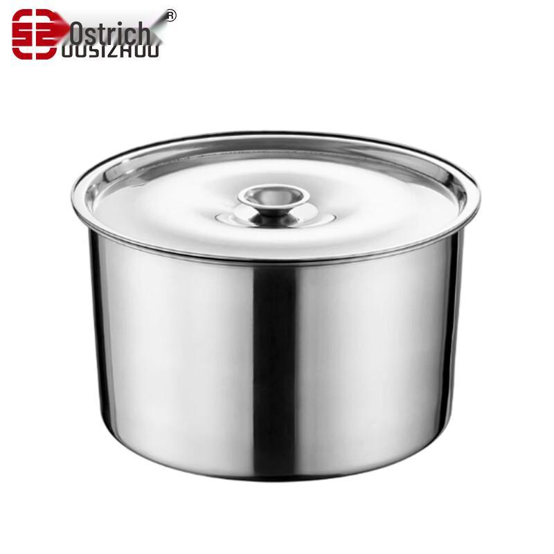 Ousizhuo 304 Stainless Steel Seasoning Jar