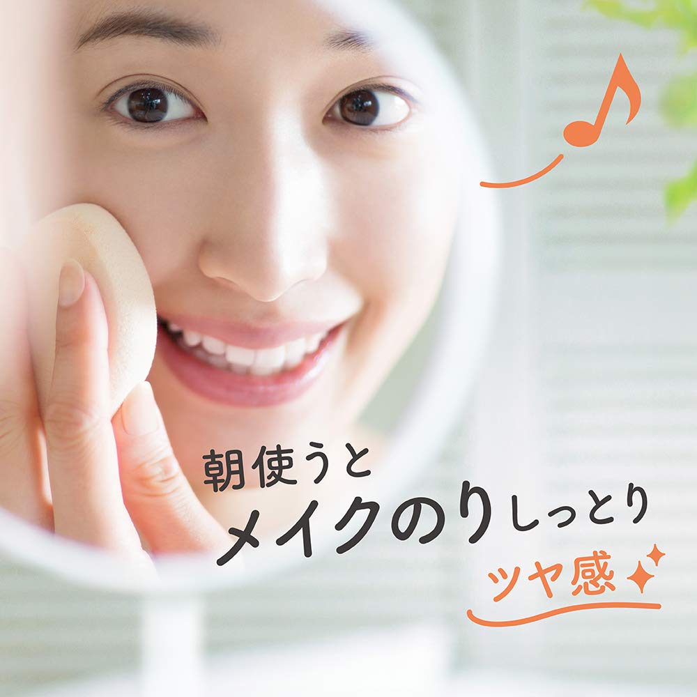 Biore  Home Spa Soft Facial Cleansing Gel - Gentle Exfoliating Wash