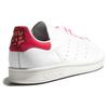 Adidas Stan Smith 'Chinese New Year' Sneakers EE9691