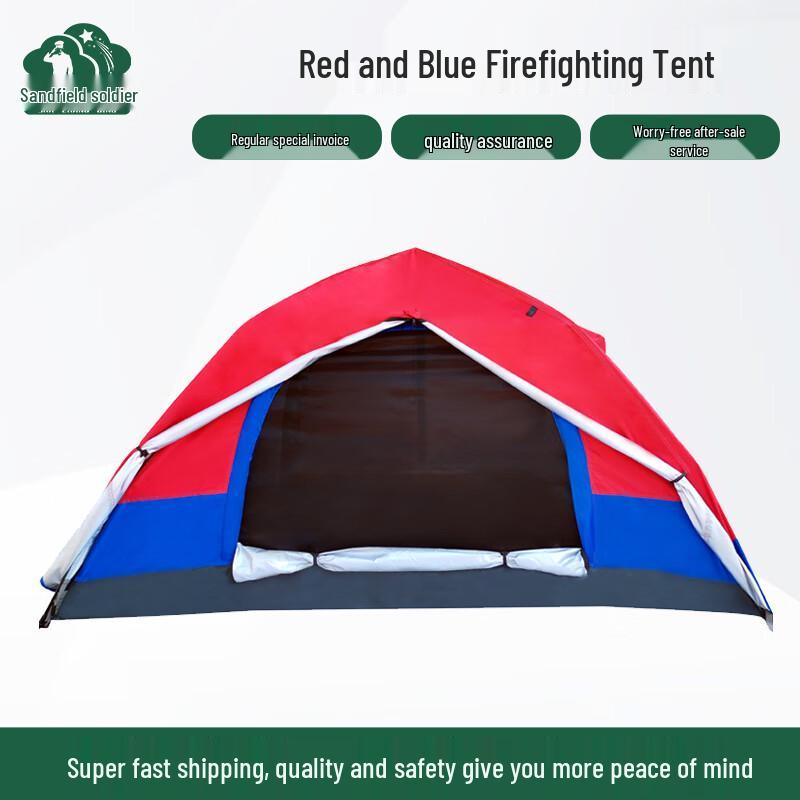 Shachangbing Inflatable Double-Layer Firefighting Tent