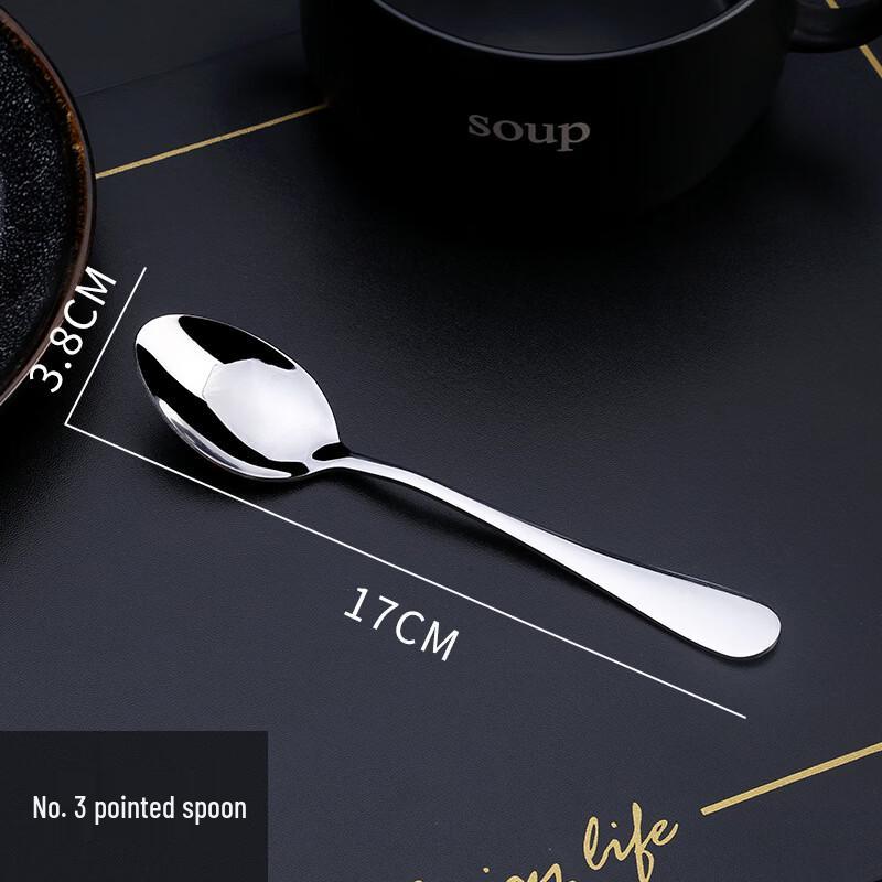 

304 Stainless Steel Multi-purpose Pointed Spoon