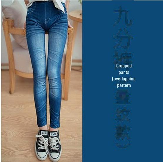 Korean Style Elastic Slim-Fit Women's Jeggings - Spring/Autumn Nine-Point Length