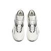 Anta C37 2 'White Black' 912228082-4