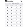 Jordan Courtside 23 Slip Resistant Abrasion Resistant Low Top Kids Lifestyle Shoes White IH0651-101
