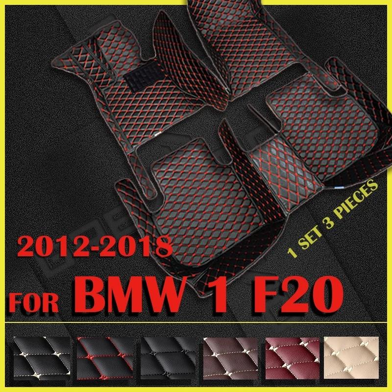

Автомобильные коврики для BMW 1 F20 116i 118i (Четыре двери) 2012 2013-15 2016 2017 2018 Авто подушечки для ног Ковровое покрытие Аксессуары для интерьера