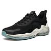 Anta Comfortable Cushioning Breathable Coverage Support Balance Lightweight Low top Running Shoes Men's Black 112035501-5