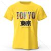 Summer Round Neck 3D Tokyo Printed Top Fashionable Casual Short Sleeved Children's Boy T-shirts