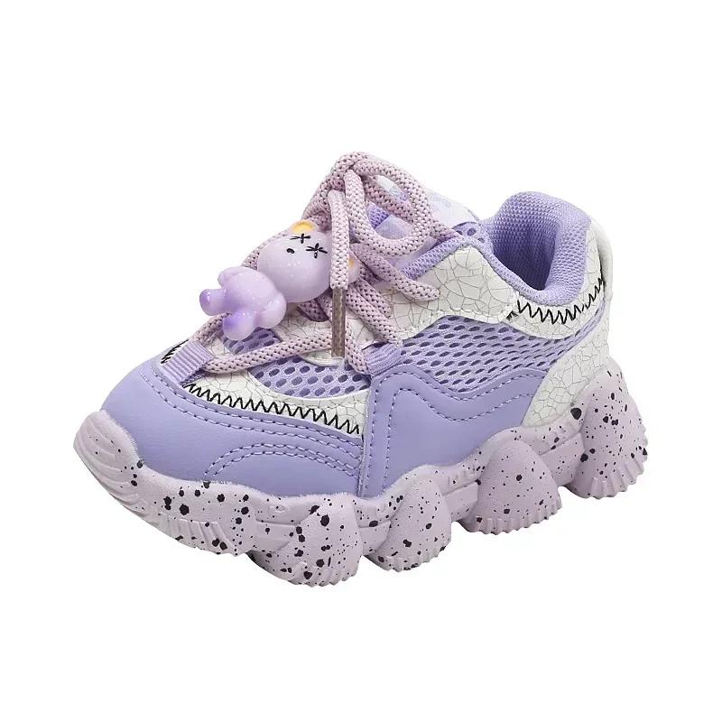 Осенние Новые Детские Спортивные Кроссовки Дышащие Кроссовки 30 inside 18.3cm