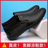 Genuine Leather Cowhide Men's Breathable and Deodorant Summer Extra Large Size One-pedal Men's Casual Leather Shoes Soft Leather Doudou Men's Shoes