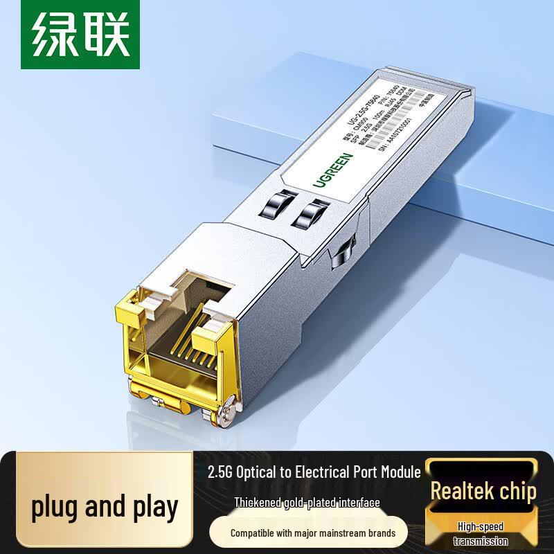 UGREEN 2.5G SFP Fiber to Ethernet Transceiver Module
