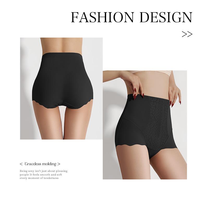 High Waisted Abdominal Underwear for Women