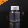 Clear Plastic Wide-Mouth Bottle for Liquid/Solid/Powder Storage, Bead Organizer, Medicine Container, 30ml.