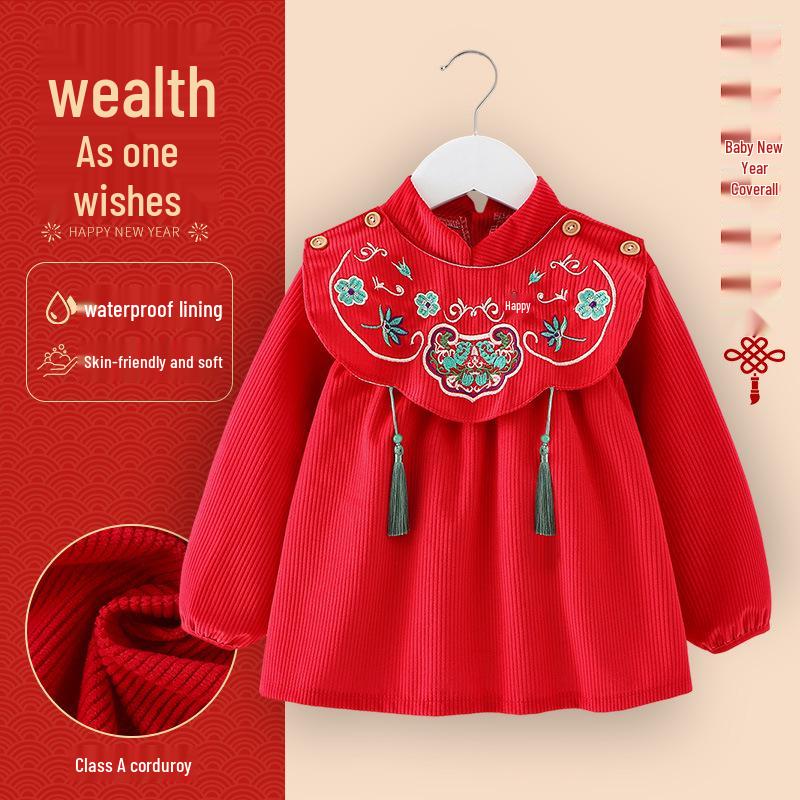 Children's Chinese-Style Corduroy Coverall: Waterproof, Dirt-Proof, Reversible Tang Suit Apron for Boys & Girls, Ideal for Autumn and Winter.