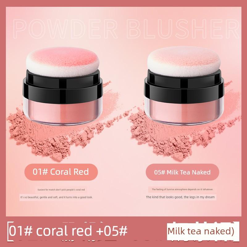 Mushroom-Shaped Haircut Bean Bag Blush Apricot Nature Highlight Repair Makeup Palette Novice Female Genuine Goods Classy Rouge Blusher Plate