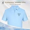 T-shirts e tops – Camisas polo